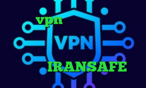 خرید vpn هات اسپات تیک تاک ترسناک آنتی فیلتر کامپیوتر تیک تاک فارسروید دانلود کانکشن هوشمند ویندوز IRANSAFE