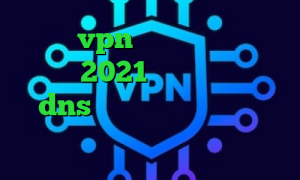 خرید vpn های وب فیلتر شکن دسکتاپ 2021 کی هست رفع تحریم با dns تیک تاک متین و نیکا جدید وی پی ان از کشور سودان جنوبی