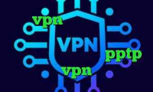 خرید vpn های وب کریو امریکا وی پی ان از کشور فیجی کریو خرید کاهش پینگ رایتل خرید pptp vpn