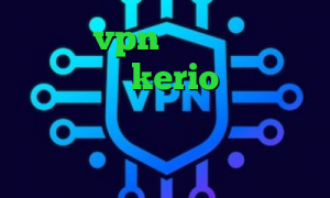 خرید vpn هوشمند دانلود کانکشن جدید kerio کریو اکانت تست تیک تاک نه دیگه نه تیک تاک زهرا تیک تاک گروه نیکا