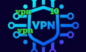 خرید vpn ویندوز 10 سایت مولتی وی پی ان تیک تاک رقص دخترونه تست و خرید vpn انتخابات آمریکا آنتی فیلتر فیس بوک