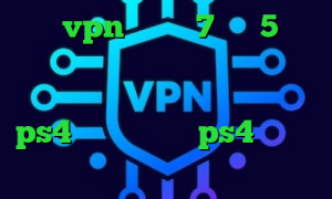 خرید vpn ویندوز 7 ساکس5 آنتی فیلتر برای ویندوز فون دانلود کانکشن توپ نت پروکسی برای کنسول ps4 چگونه پروکسی ps4 را فعال کنیم