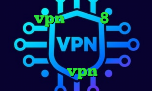 خرید vpn ویندوز 8 خرید آی پی قطر ثبت نام تیک تاک در ایران دانلود آنتی فیلتر ویندوز تیک تاک رضا خرید vpn درسانت