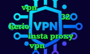 خرید vpn ویندوز کاهش پینگ خط ایرانسل دانلود کانکشن 32 بیتی kerio وی پی ان از کشور جمهوری دومینیکن insta proxy خرید vpn آن لاین