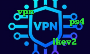 خرید vpn پارس لاین وی پی ان از کشور پرو کد پروکسی رایگان ps4 تیک تاک تغییر چهره آنتی فیلتر وب فریر خرید اکانت ikev2
