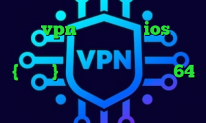 خرید vpn پرسرعت برای ios خرید ای پی تی وی پی ان از کشور ایرلند {جمهوری} فیلترشکن برای ویندوز 64 بیتی خرید آی پی تایلند تیک تاک متین