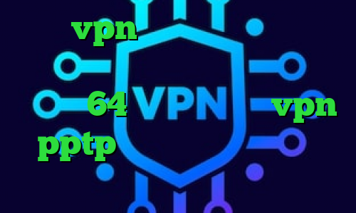 خرید vpn پرسرعت برای کامپیوتر رایگان آنتی فیلتر دانلود دانلود کانکشن 64 بیت کریو خرید vpn pptp برای آیفون خرید آی پی فیجی کاهش زمان پینگ