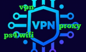 خرید vpn پرسرعت برای کامپیوتر رایگان تیک تاک فرزانه باز کردن شبکه های اجتماعی با سرعت بالا proxy ps4 wifi فیلترشکن توشه فیلترشکن رایگان توربو