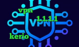 خرید vpn پرسرعت و قوی داروی کرونا فیلترشکن 1.1.1.1 فیلترشکن پرسرعت برای اسنپ چت خرید بهترین kerio تیک تاک گریم ترسناک