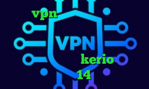 خرید vpn پرسرعت و قوی فیلترشکن بدون قطعی برای اندروید وی پی ان از کشور مراکش فیلترشکن پرسرعت برای ویندوز خرید اشتراک kerio تیک تاک نسخه 14