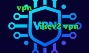 خرید vpn پروکسی فیلترشکن فری گیت برای ویندوز سرویس تبدیل اینترانت به اینترنت خرید  ikev2 vpn فیلترشکن عالی برای سامسونگ کرونا در تهران