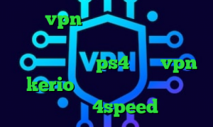 خرید vpn کاسپین فیلترشکن نی نی سایت تبدیل اینترانت به اینترنت رایگان ارور پروکسی در ps4 خرید vpn kerio برای مک دانلود کانکشن هوشمند 4speed