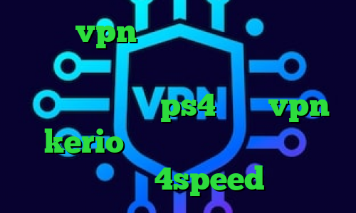 خرید vpn کاسپین فیلترشکن نی نی سایت تبدیل اینترانت به اینترنت رایگان ارور پروکسی در ps4 خرید vpn kerio برای مک دانلود کانکشن هوشمند 4speed