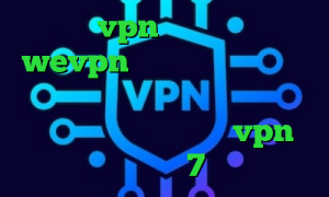 خرید vpn کانادا دانلود wevpn ای پی کشور هلند کاهش پینگ کالاف دیوتی وارزون کاهش پینگ بیت گیم دانلود کانکشن vpn ویندوز 7