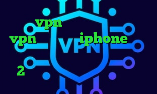 خرید vpn کریو برای ایفون خريد vpn براي گوشي iphone ویروس کرونا کانکشن کاری ابزار دقیق تیک تاک 2 پروکسی رایگان برای پلی استیشن