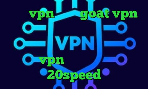 خرید vpn گلبرگ goat vpn دانلود انتی فیلتر انلاین کاهش پینگ کالاف دیوتی وارزون دانلود اپلیکیشن توربو vpn دانلود کانکشن جدید 20speed