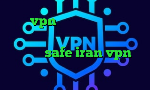 خرید vpn گوشی آیفون وی پی ان از کشور نیجریه ورود به تیک تاک آدرس سایت وی پی ان safe iran vpn ای پی کشور استرالیا دانلود کانکشن موبایل