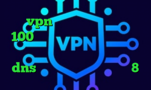 خرید vpn یوتا سرویس کاهش پینگ زیر 100 تیک تاک صدای شیر دانلود آنتی فیلتر برای لپ تاپ رفع تحریم با dns کانکشن وایرلس در ویندوز 8