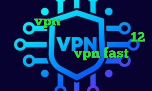 خرید vpn یک روزه تیک تاک جدید خارجی دانلود کانکشن درسانت نسخه 12 دانلود اپلیکیشن vpn fast تیک تاک یعنی چی واکسن کرونا ساخته شد