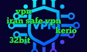 خرید vpn یک روزه میکرز وی پی ان iran safe vpn کارگزاری مفید دانلود کانکشن kerio 32bit لیست آنتی فیلتر جدید