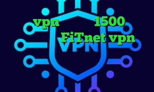 خرید vpn یک ماهه 1500 آدرس سایت وی پی ان FiTnet vpn تیک تاک غیرتی جدید آنتی فیلتر کریو تغییر ای پی کشور برنامه ی تیک تاک فارسی