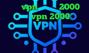 خرید vpn یک ماهه 2000 تومان خرید vpn 2000 دانلود کانکشن تونل آنتی فیلتر برای کامپیوتر ضد فیلتر کرمانشاهی تیک تاک جدید خارجی