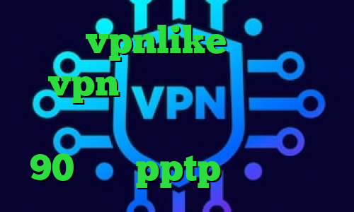 خرید vpnlike خرید قالب vpn آنتی فیلتر اندروید دانلود انتی فیلتر کریو تیک تاک 90 خريد pptp براي ايفون