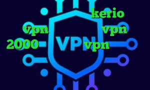 خرید آنلاین فیلترشکن kerio خرید vpn اختصاصی خرید vpn 2000 تومان خرید vpn دو کاربره وی پی ان از کشور ازبکستان واکسن کرونا ساخته شد