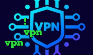 خرید آی پی آلمان تلگرام آزاد همینجا ! وی پی ان از کشور نائورو خرید vpn تست رایگان خرید vpn توربو بهترین فیلتر شکن ا