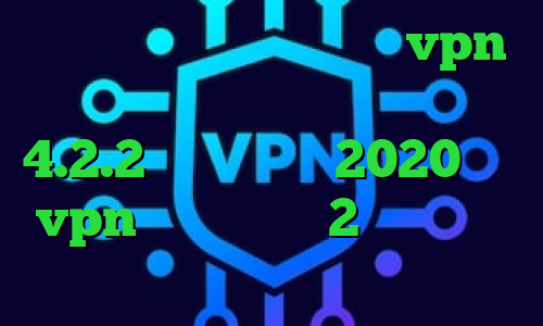 خرید آی پی ارمنستان خرید vpn خوب فیلترشکن برای اندروید 4.2.2 تیک تاک های 2020 خرید vpn هزار تومانی 2بینی از تیک تاک