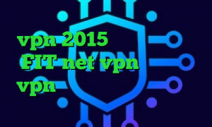 خرید آی پی استاتیک آسیاتک خرید vpn 2015 ذخیره فیلتر شکن FIT net vpn خرید عمده vpn دانلود کانکشن سیسکو برای اندروید