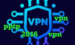 خرید آی پی اسرائيل تبدیل اینترانت به اینترنت رایگان خريد vpn pptp ايفون قیمت سهام عدالت تیک تاک 2016 میکرvpn