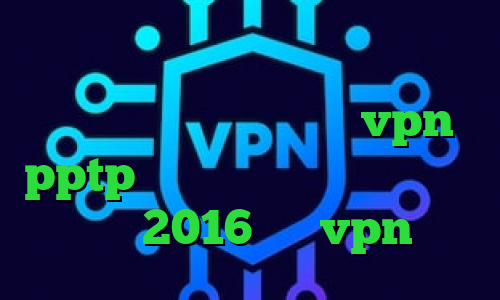 خرید آی پی اسرائيل تبدیل اینترانت به اینترنت رایگان خريد vpn pptp ايفون قیمت سهام عدالت تیک تاک 2016 میکرvpn