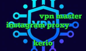 خرید آی پی ایران کاهش پینگ تبیان دانلود اپلیکیشن vpn master instagram proxy آی پی کشور روسیه خرید اکانت فیلتر شکن kerio