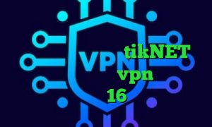 خرید آی پی تایلند دانلود کانکشن فیلتر شکن اندروید دانلود tikNET کانکشن زبرا خرید vpn امارات دانلود با 16 کانکشن