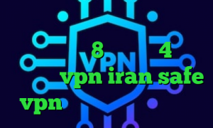 خرید آی پی ثابت دانلود کانکشن برای ویندوز 8 تیک تاک 4 خرید قویترین vpn iran safe vpn کانکشن فیلتر شکن کریو
