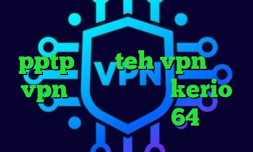 خرید آی پی سوئد خرید سرور pptp سایت teh vpn خرید vpn سیب داده خرید kerio فیلترشکن برای ویندوز 64 بیتی