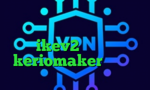 خرید آی پی سوریه کریو اکانت تست سهام عدالت ارزش روز خرید فیلتر شکن ikev2 برای بلک بری keriomaker وی پی ان دانلود کانکشن یاهو
