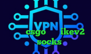 خرید آی پی فدراسیون روسیه تیک تاک ه کاهش پینگ پابجی در شبیه ساز کاهش پینگ در csgo خرید ikev2 فیلترشکن socks تلگرام