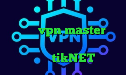 خرید آی پی نیوزلند تیک تاک پنجشنبه اپلیکیشن vpn master فروش آی پی تی وی دانلود کانکشن تیک نت اکانت tikNET