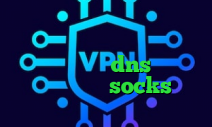 خرید آی پی نیکاراگوئه فیلتر شکن غیر قابل ردیابی تبدیل اینترانت به اینترنت چیست dns برای رفع تحریم فورتنایت socks خرید کانکشن ماکروفر