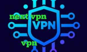 خرید آی پی هند دانلود کانکشن next vpn دانلود کانکشن هوشمند خرید ای پی تی وی تست استفاده از آی پی کشورهای دیگر خرید vpn کریو اندروید