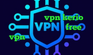 خرید آی پی ویتنام تیک تاک حرفه ای وی پی ان گیم خرید vpn kerio پرسرعت دانلود اپلیکیشن free vpn برای اندروید فیلتر شکن با تغییر ای پی