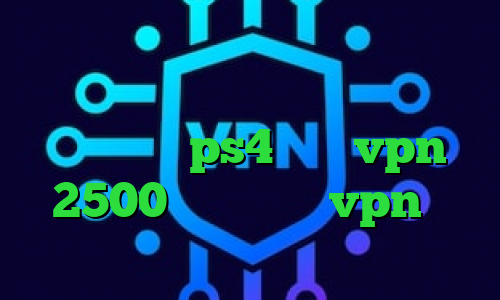 خرید آی پی پارس آنلاین تیک تاک جدید خارجی خرید آی پی اتریش مشکل پروکسی در ps4 خرید vpn 2500 تومان خرید vpn دو نفره