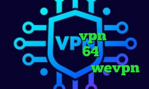 خرید آی پی کشور پرتغال وی پی ان از کشور نائورو خرید vpn برای بلک بری کانکشن کریو 64 بیت سورس کانکشن هوشمند اکانت wevpn