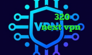خرید آی پی کلمبیا برنامه فیلتر شکن ا تیک تاک بوو سرده 320 دانلود کانکشن جدید next vpn فیلترشکن نسخه قدیمی ارزش امروز سهام عدالت چقدر است
