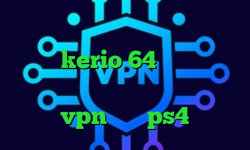خرید آی پی کویت ساکس تلگرام دانلود کانکشن kerio 64 بیتی تیک تاک دانلود دانلود کانکشن فری گیت خرید vpn برای ps4