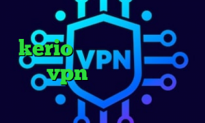 خرید آی پی گامبیا خرید فیلتر شکن kerio برای اندروید کانکشن رایگانvpn تیک تاک طنز ایرانی دانلود نتورک کانکشن علایم کرونا