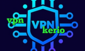 خرید آیپی تیوی ورزشی خرید vpn در اندروید سایت تیک نت وی پی ان خرید kerio ارزان کاهش پینگ کنسول خرید آی پی سوئیس
