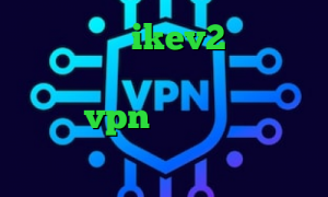 خرید اکانت ikev2 برای بلک بری ایزی تریدر کانکشن هوشمند فروش vpn دولتی آی پی های داخل کشور تیک تاک ثنا امیری